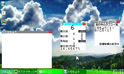 RKRT_02.jpg